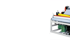 Целлюлозно-бумажная промышленность